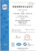 চীন KaiYuan Environmental Protection(Group) Co.,Ltd সার্টিফিকেশন
